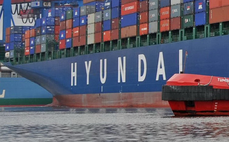Hyundai Merchant Marine To Rebrand As Hmm Co Ltd