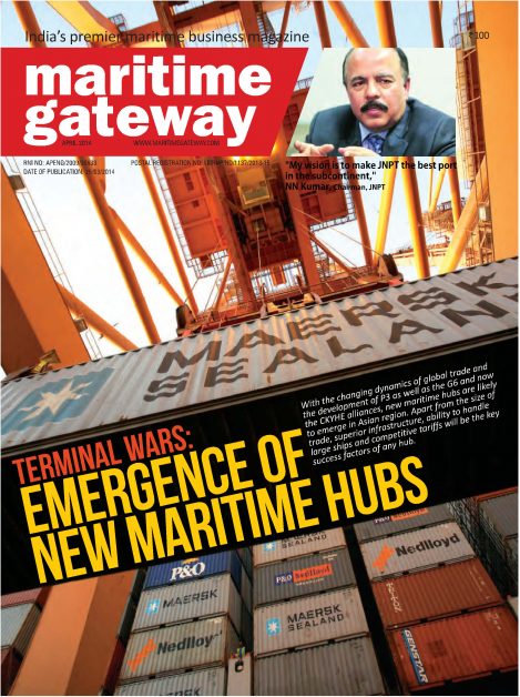 April 2014 issue
