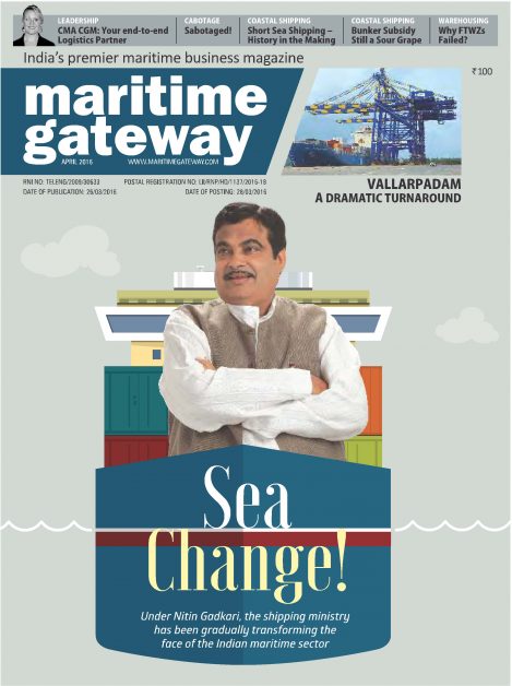 April 2016 issue