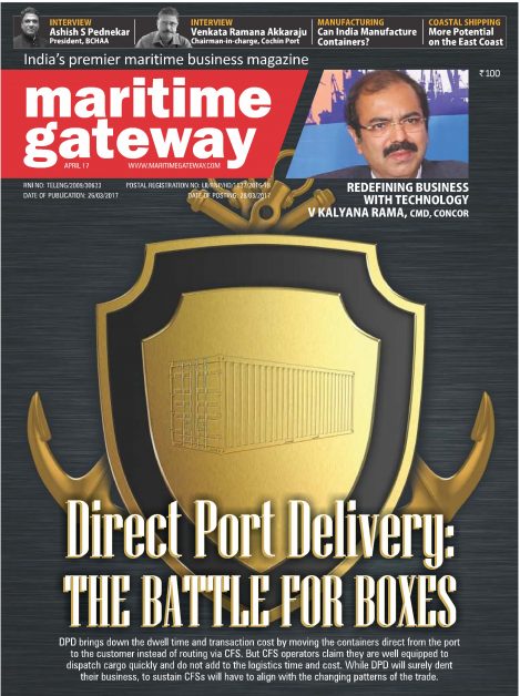 April 2017 Issue 