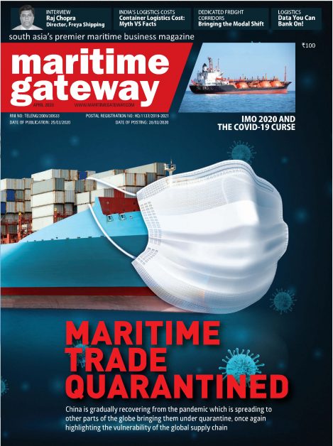 April 2020 Issue 