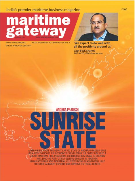 August 2014 Issue 