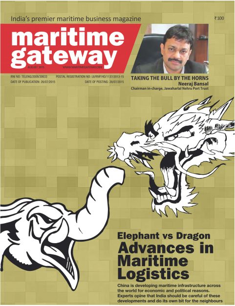 August 2015 Issue 