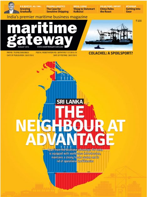 August 2016 Issue 