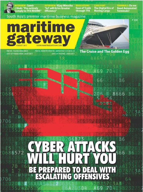 August 2017 Issue 