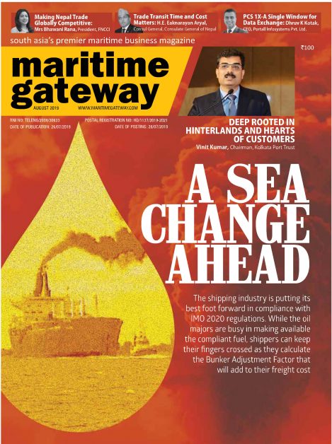 August 2019 Issue 