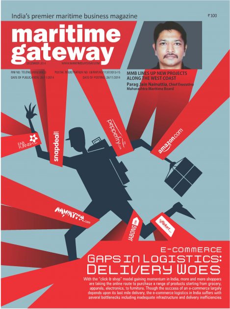 December 2014 Issue 