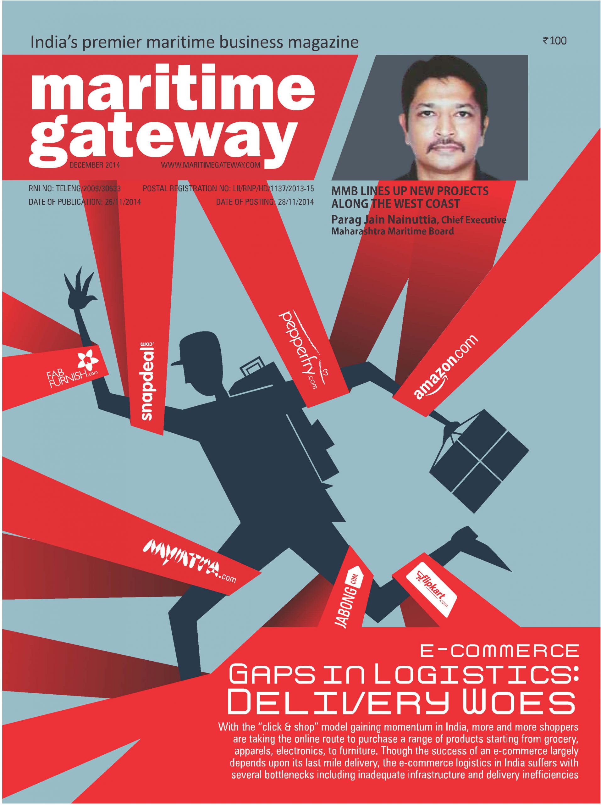 December 2014 Issue 