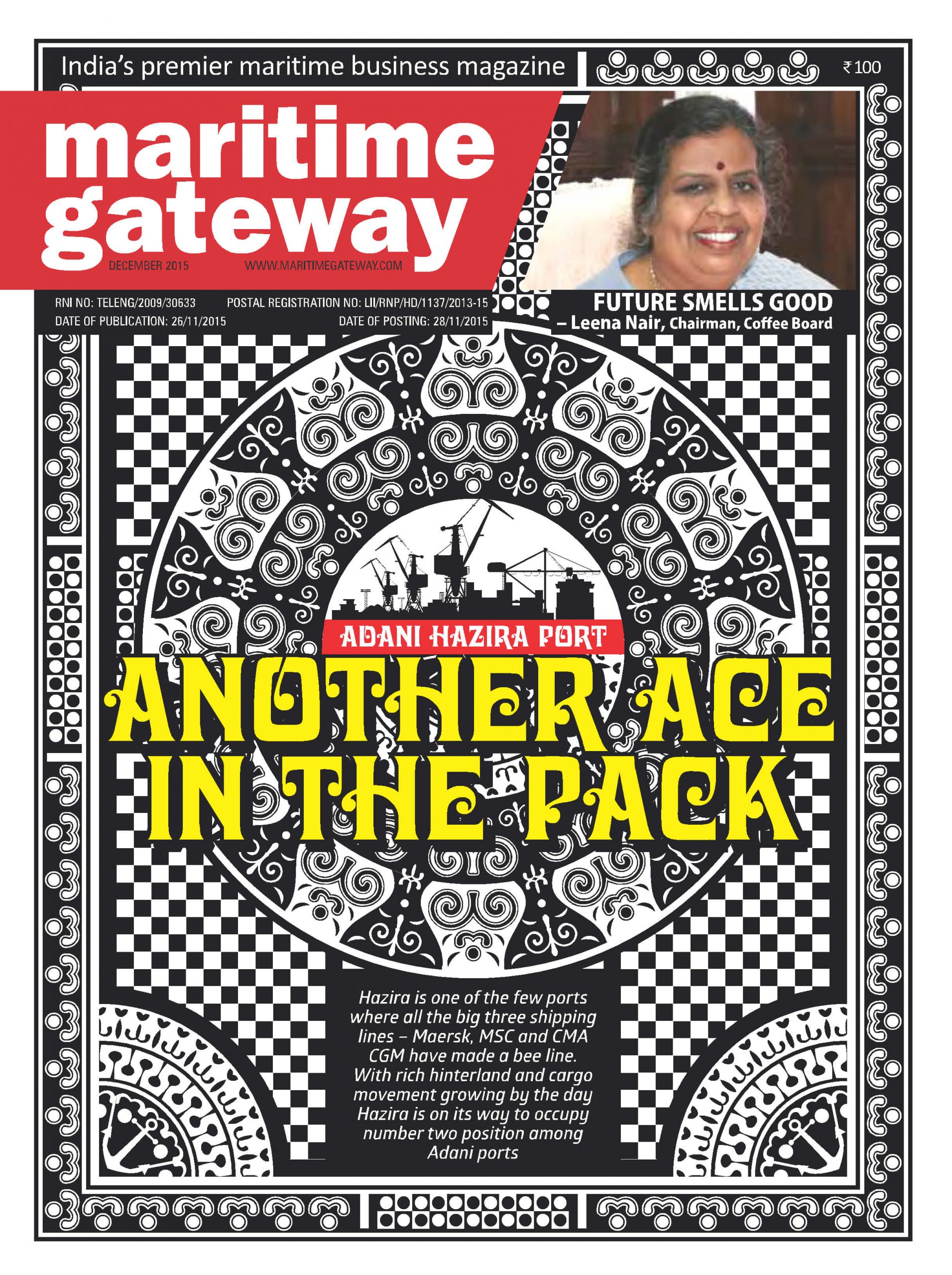 December 2015 Issue 