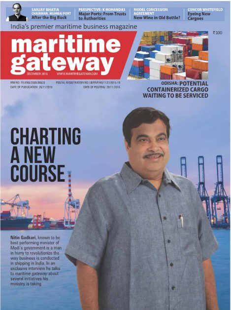 December 2016 Issue 