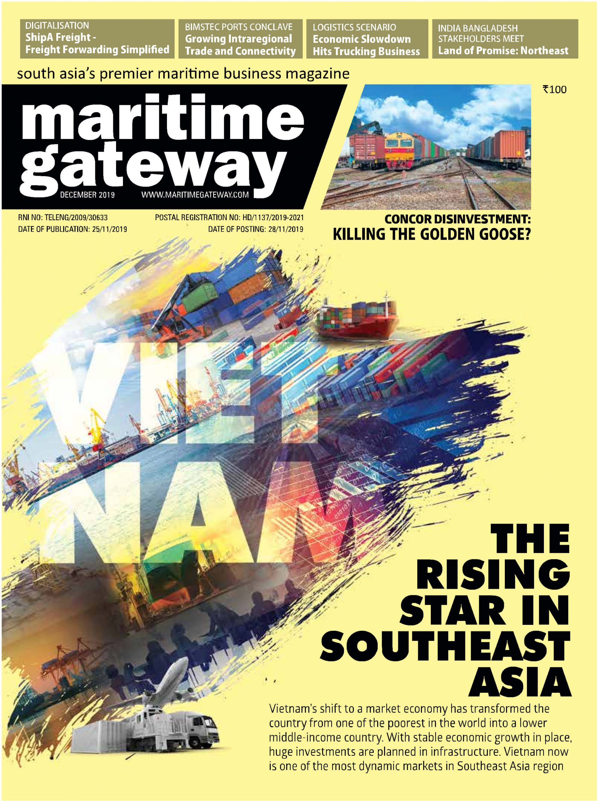 December 2019 Issue 