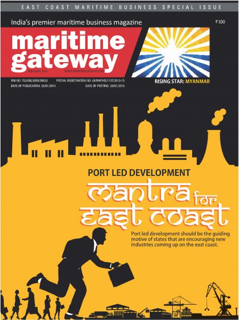 February 2015 Issue 