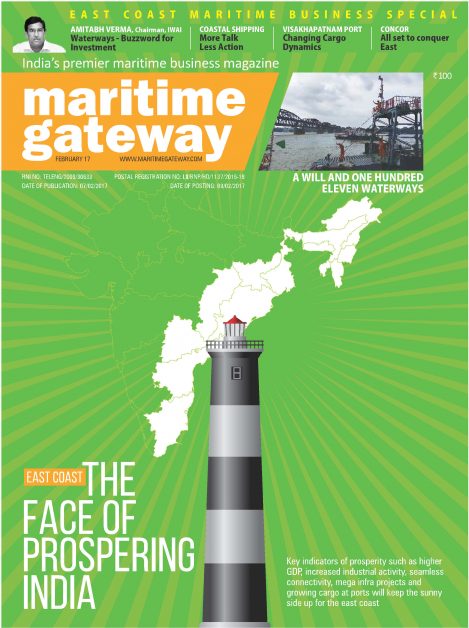 February 2017 Issue 