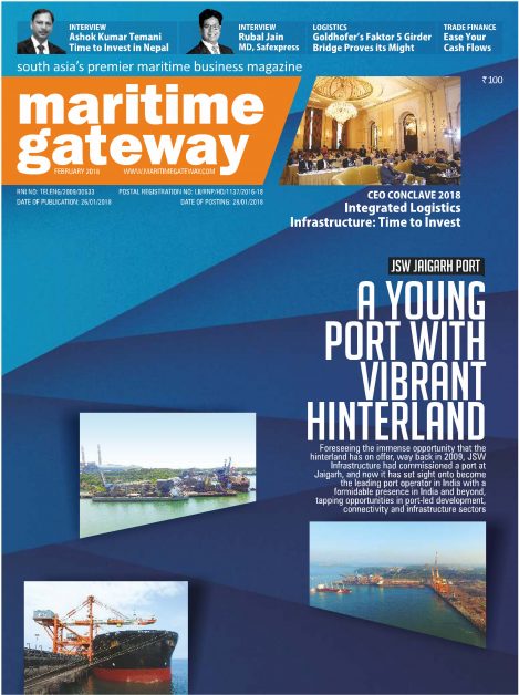 February 2018 Issue 