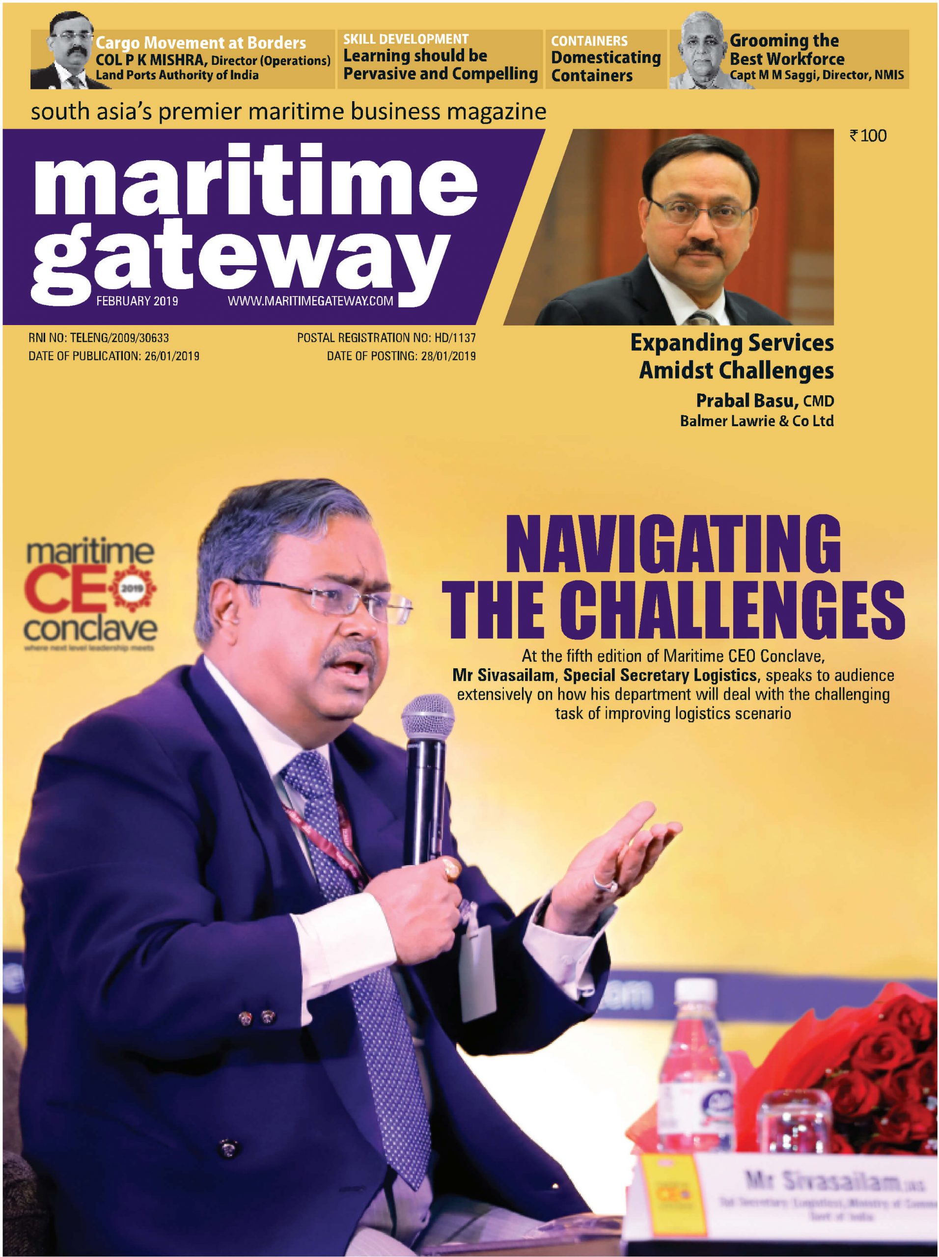 February 2019 Issue 
