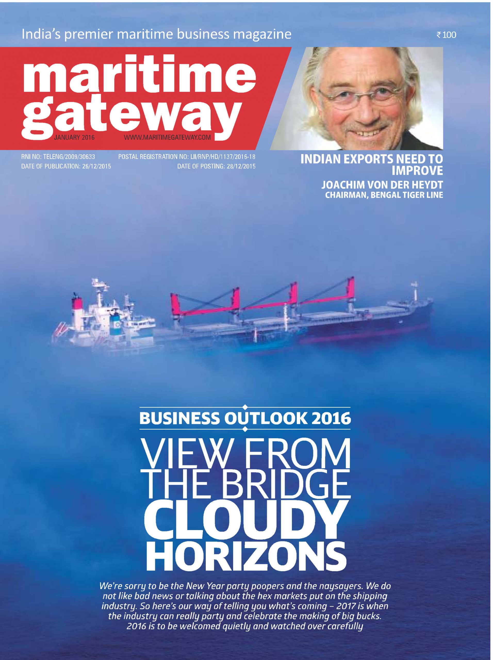 January 2016 issue