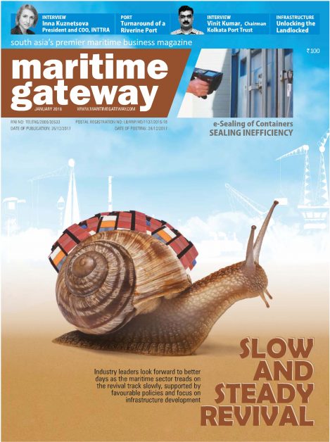 January 2018 Issue 