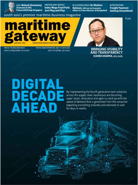 January 2020 Issue 