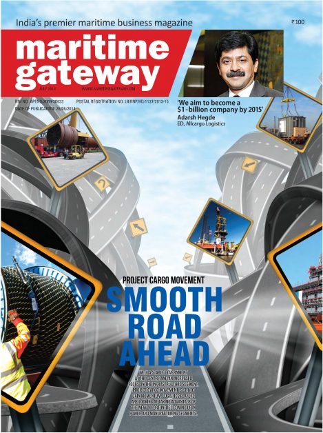 July 2014 issue