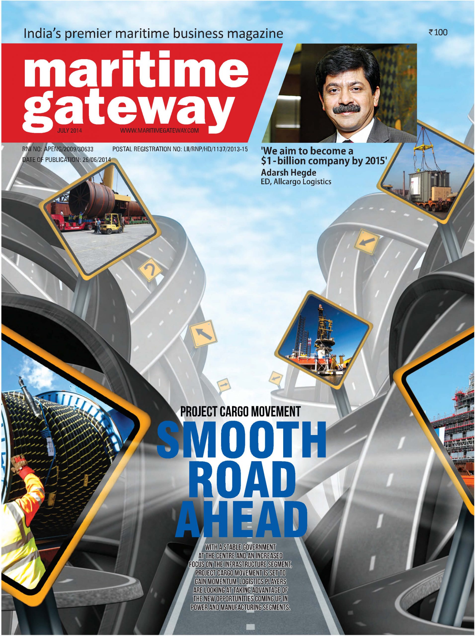 July 2014 Issue 