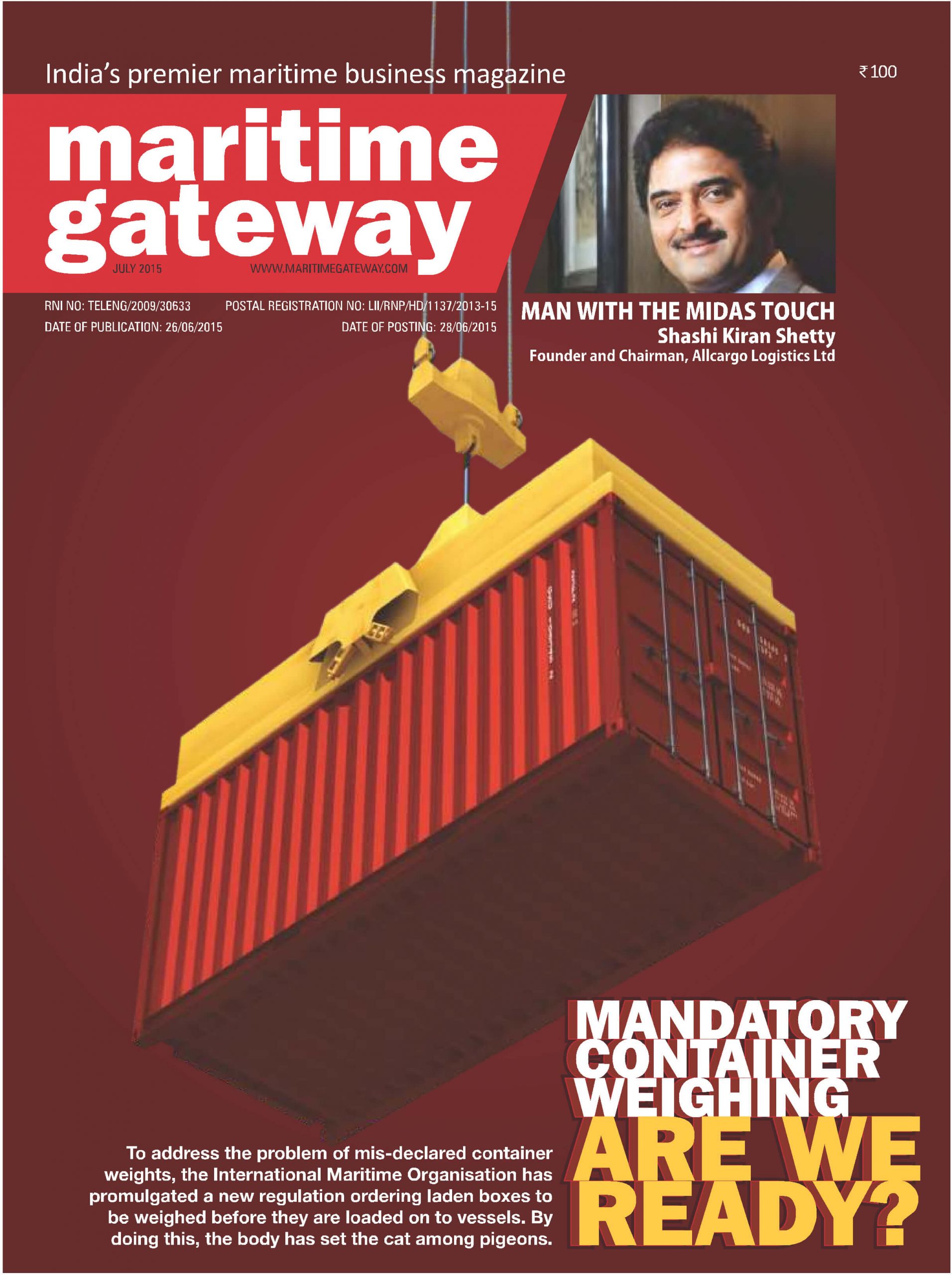 July 2015 issue
