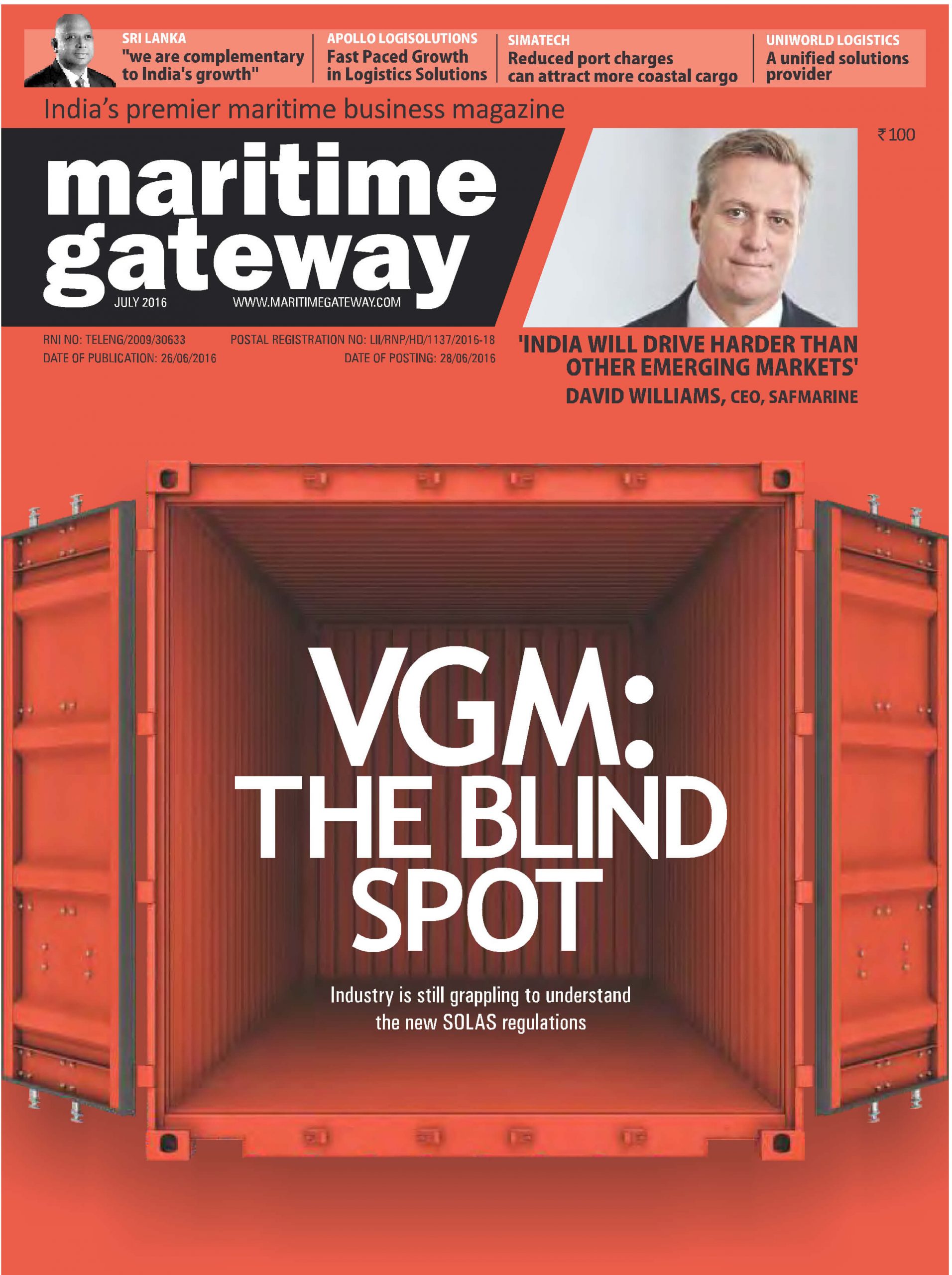 July 2016 Issue 