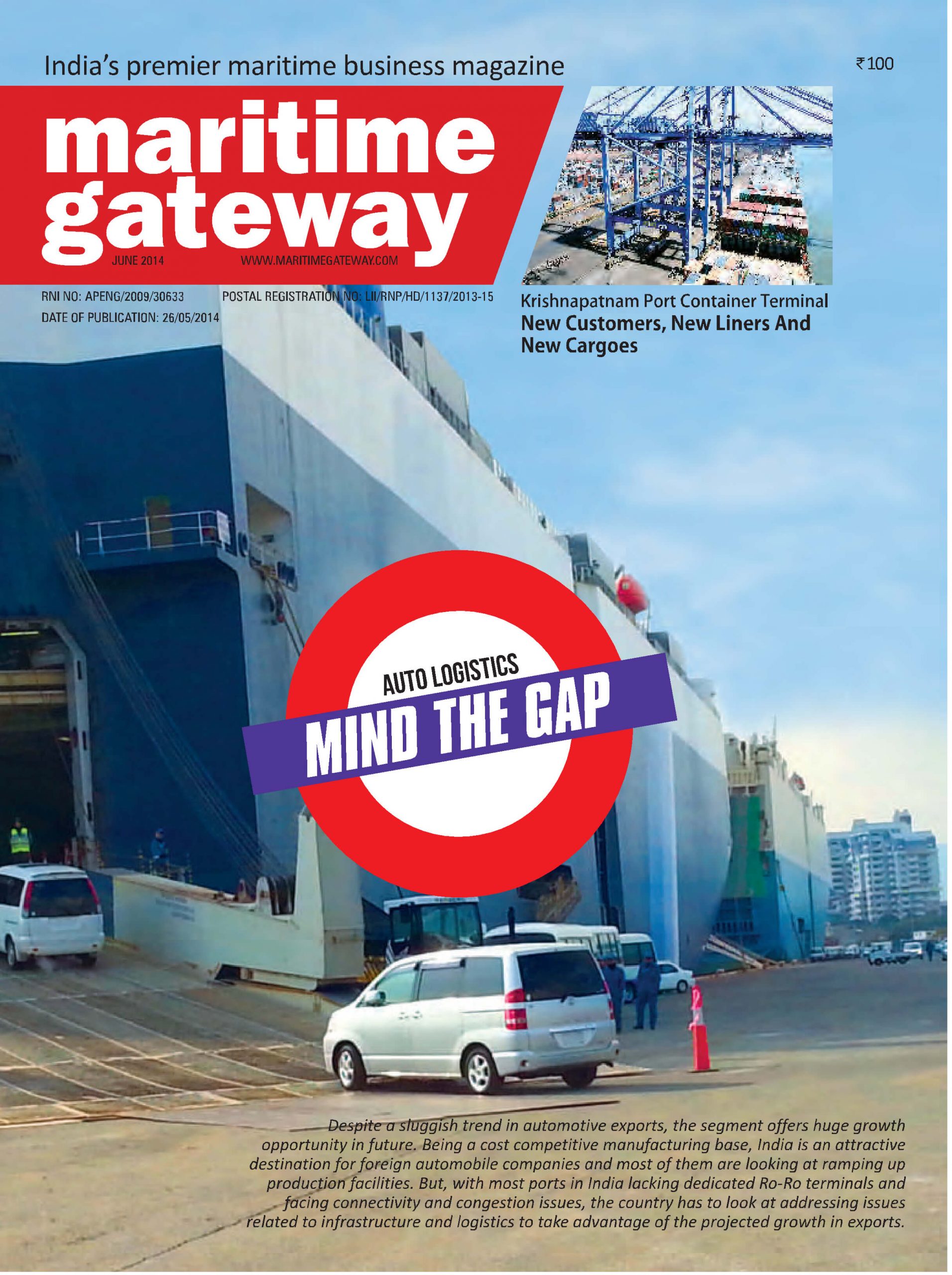 June 2014 issue