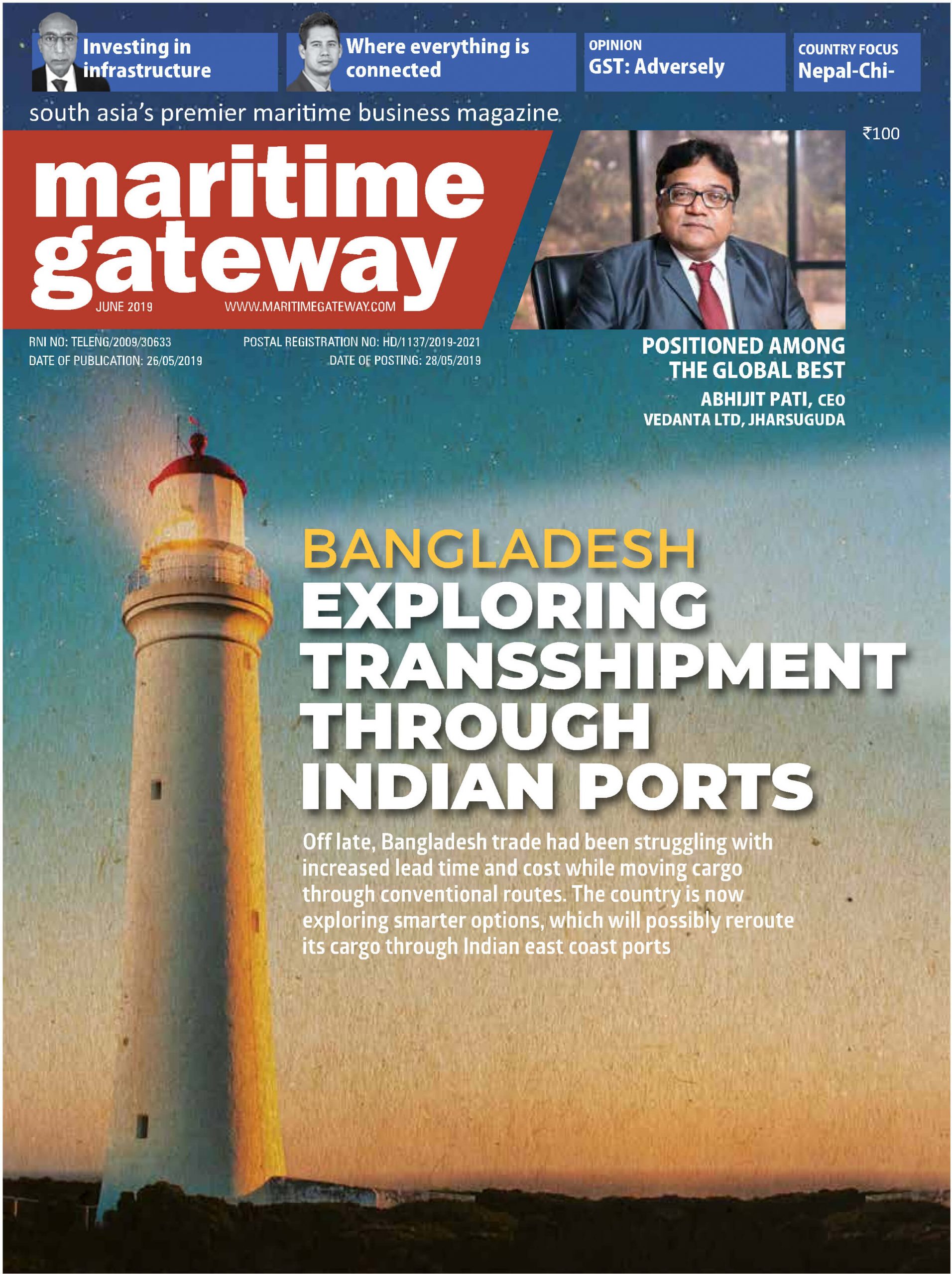 June 2019 issue