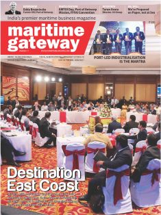 March 2017 issue