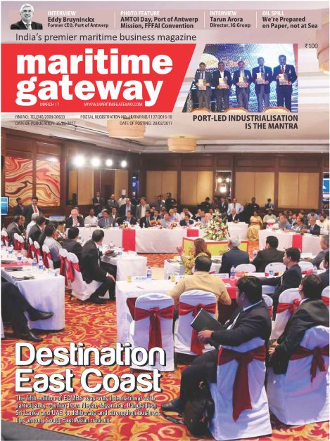 March 2017 Issue 