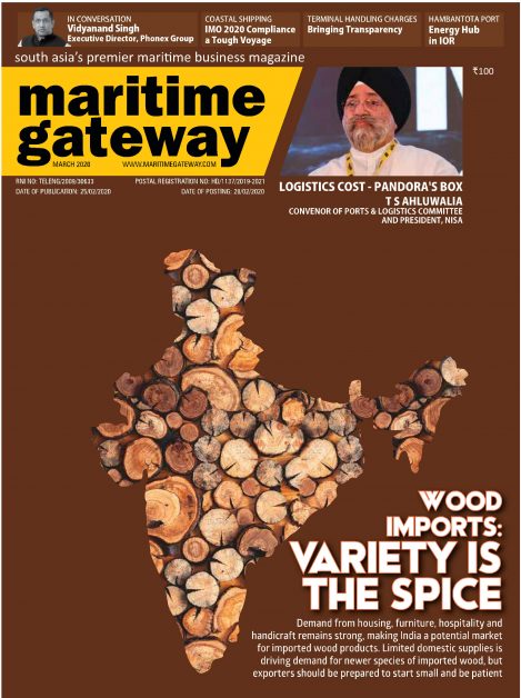 March 2020 Issue 