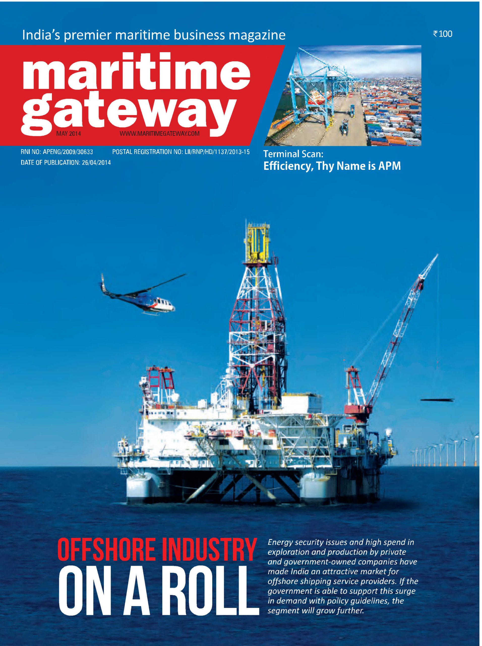 May 2014 issue