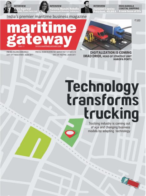 May 2017 Issue 