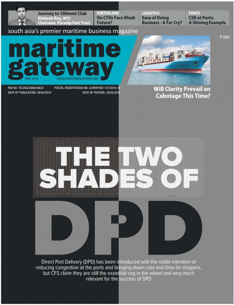 May 2018 Issue 