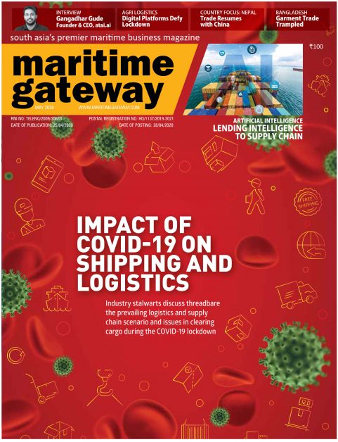 May 2020 Issue 