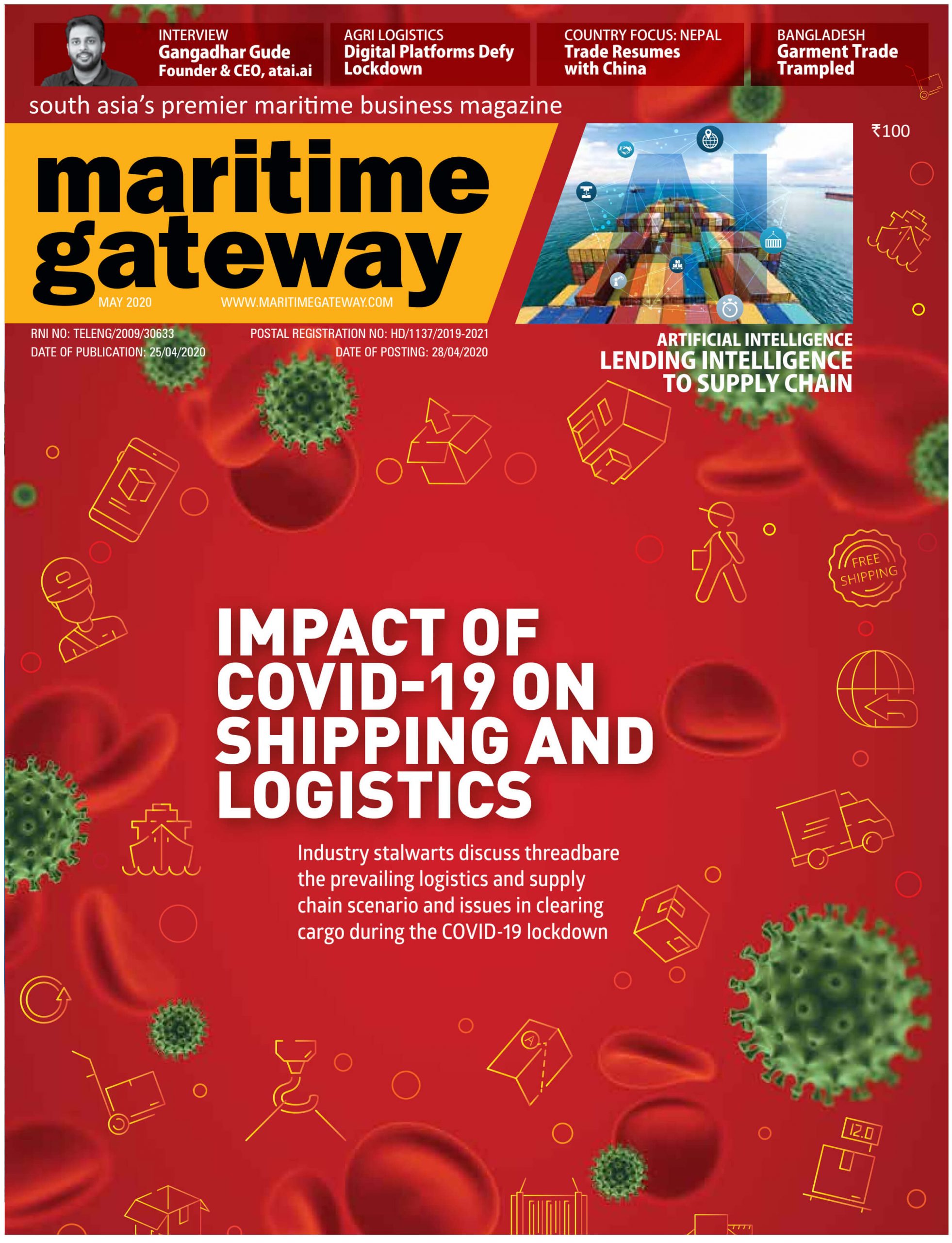 May 2020 Issue 