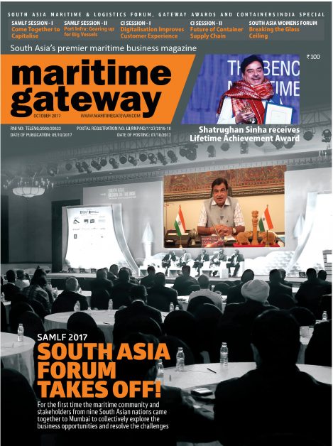 October 2017 Issue 