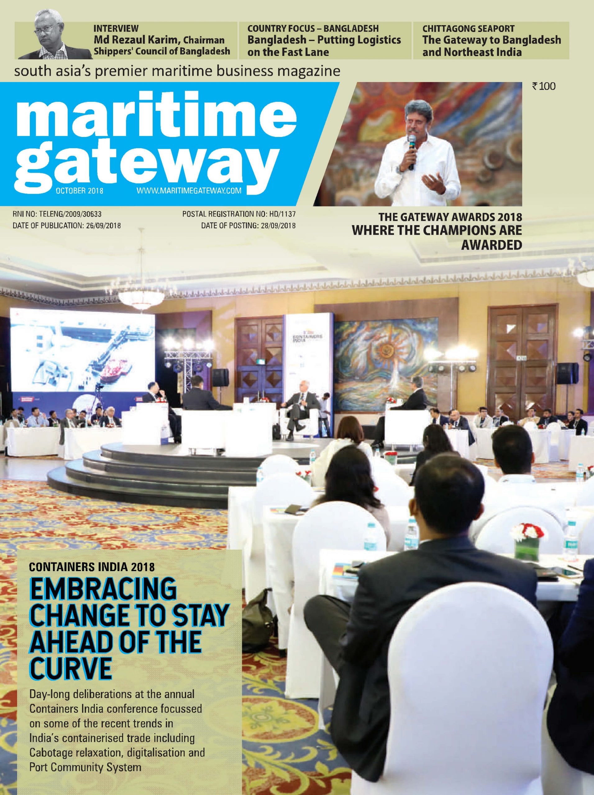 October 2018 Issue 