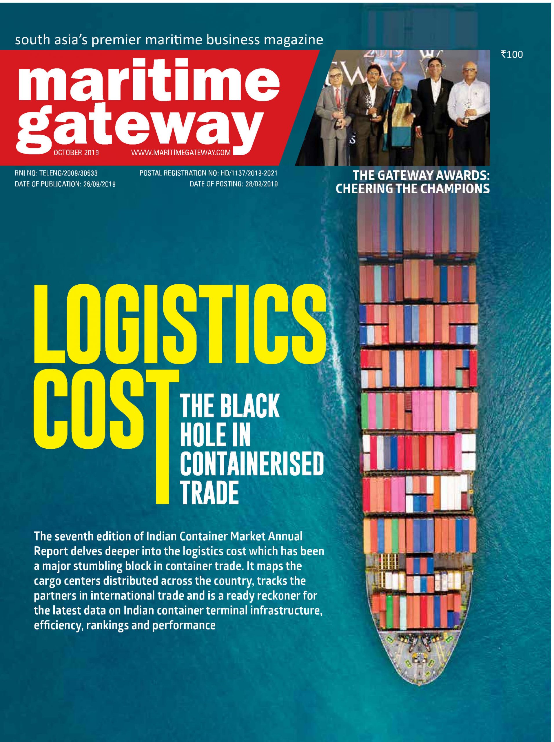 October 2019 Issue 