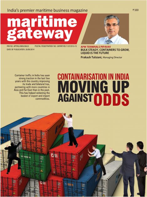 September 2014 issue