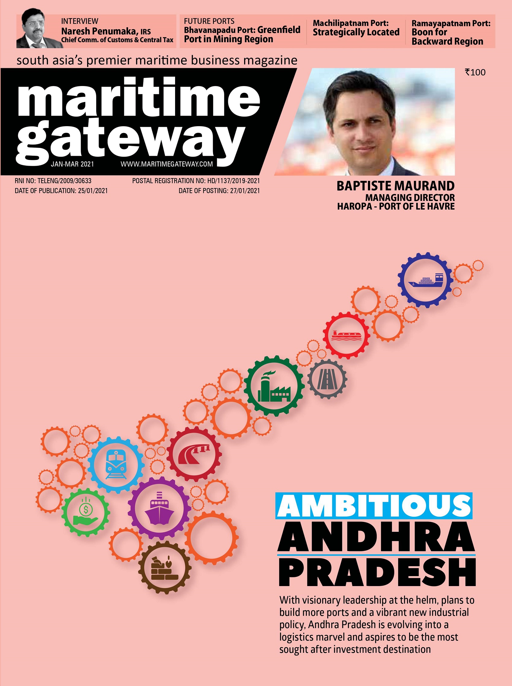 Shipping Magazine Maritime Gateway JAN 2021