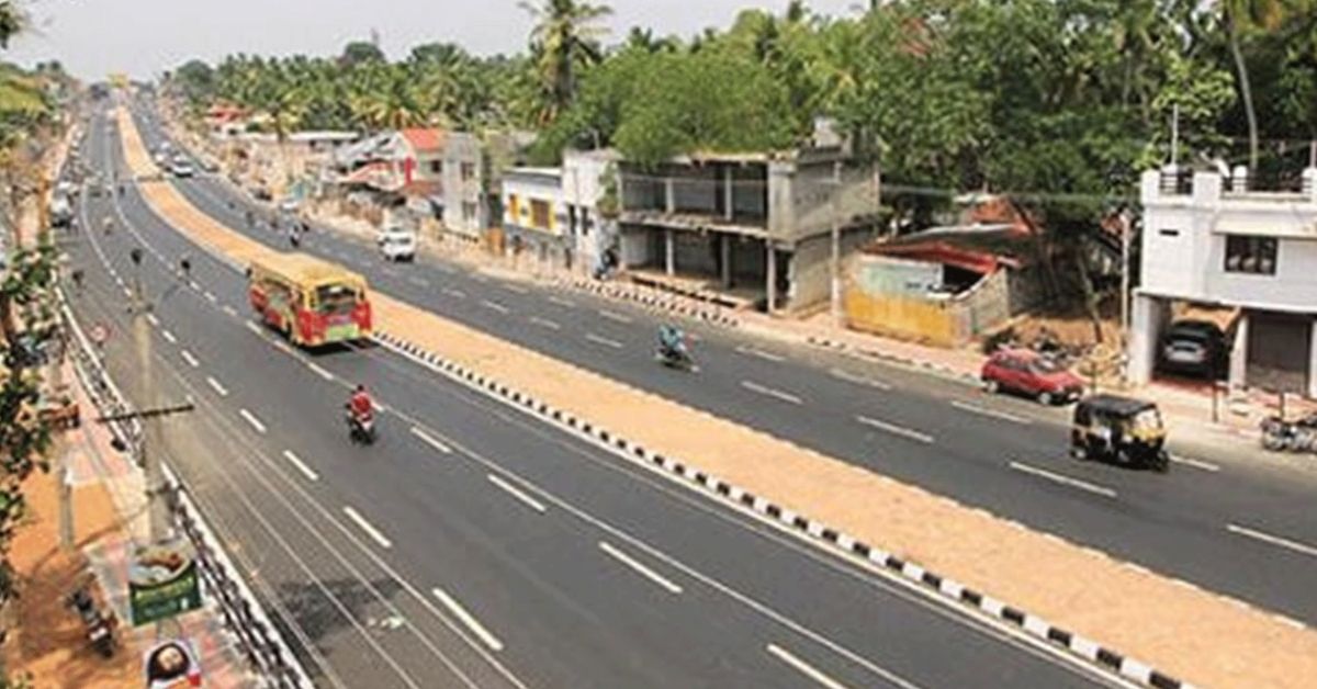 Rajpura Patiala IMC, Punjab - National Industrial Corridor