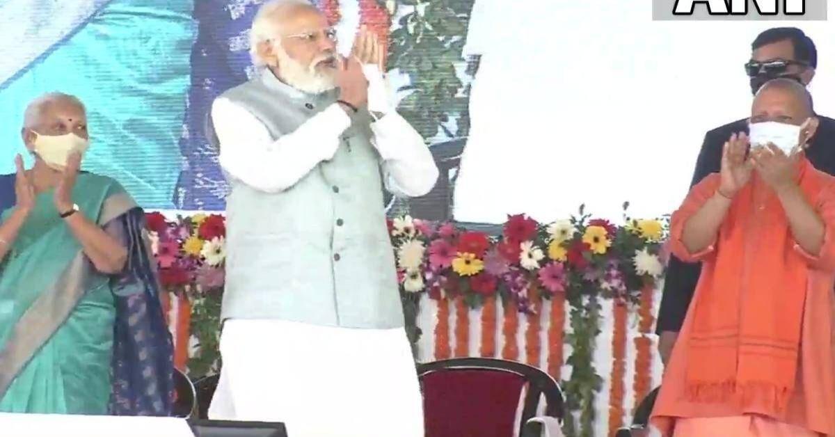 PM Modi inaugurates Purvanchal Expressway - Maritime Gateway