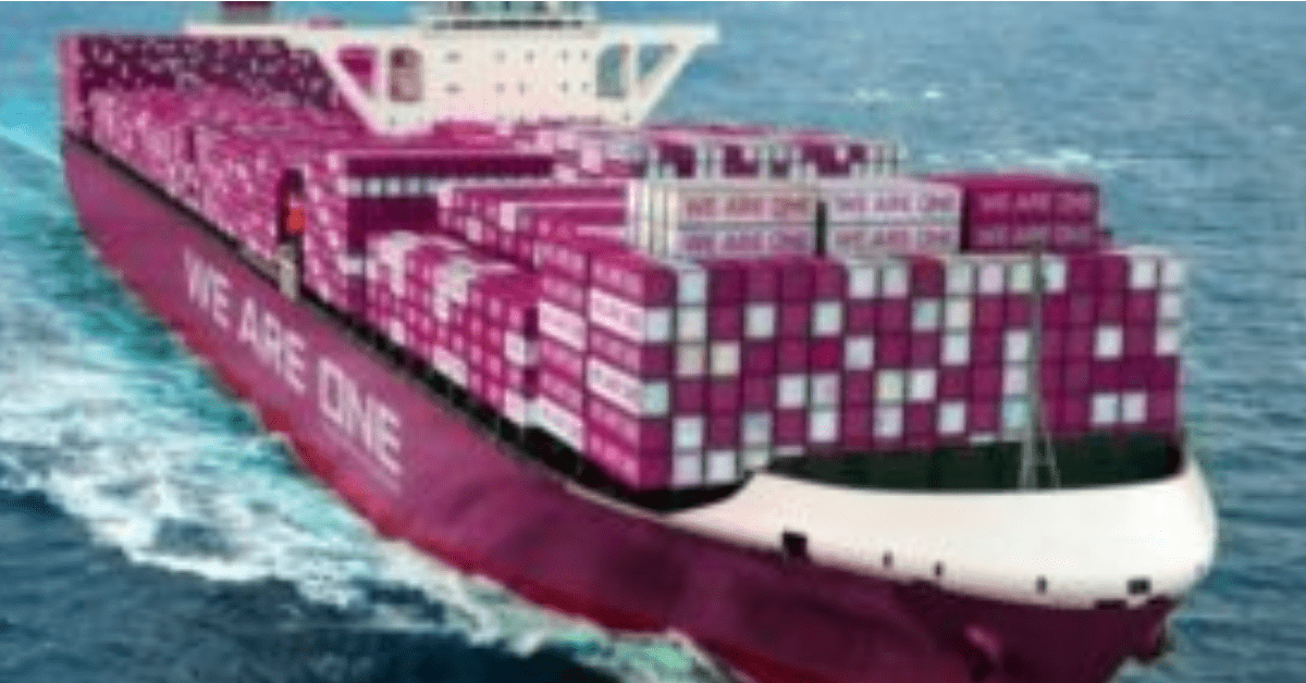 ONE adds new call at Hazira Port to AIM service