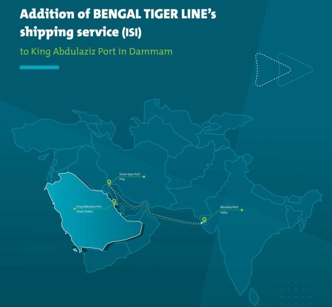 Bengal Tiger Lines