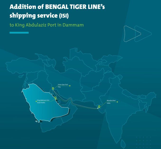 Bengal-tiger-lines | Maritime Gateway - South Asias Premier Shipping and Logistics News Portal