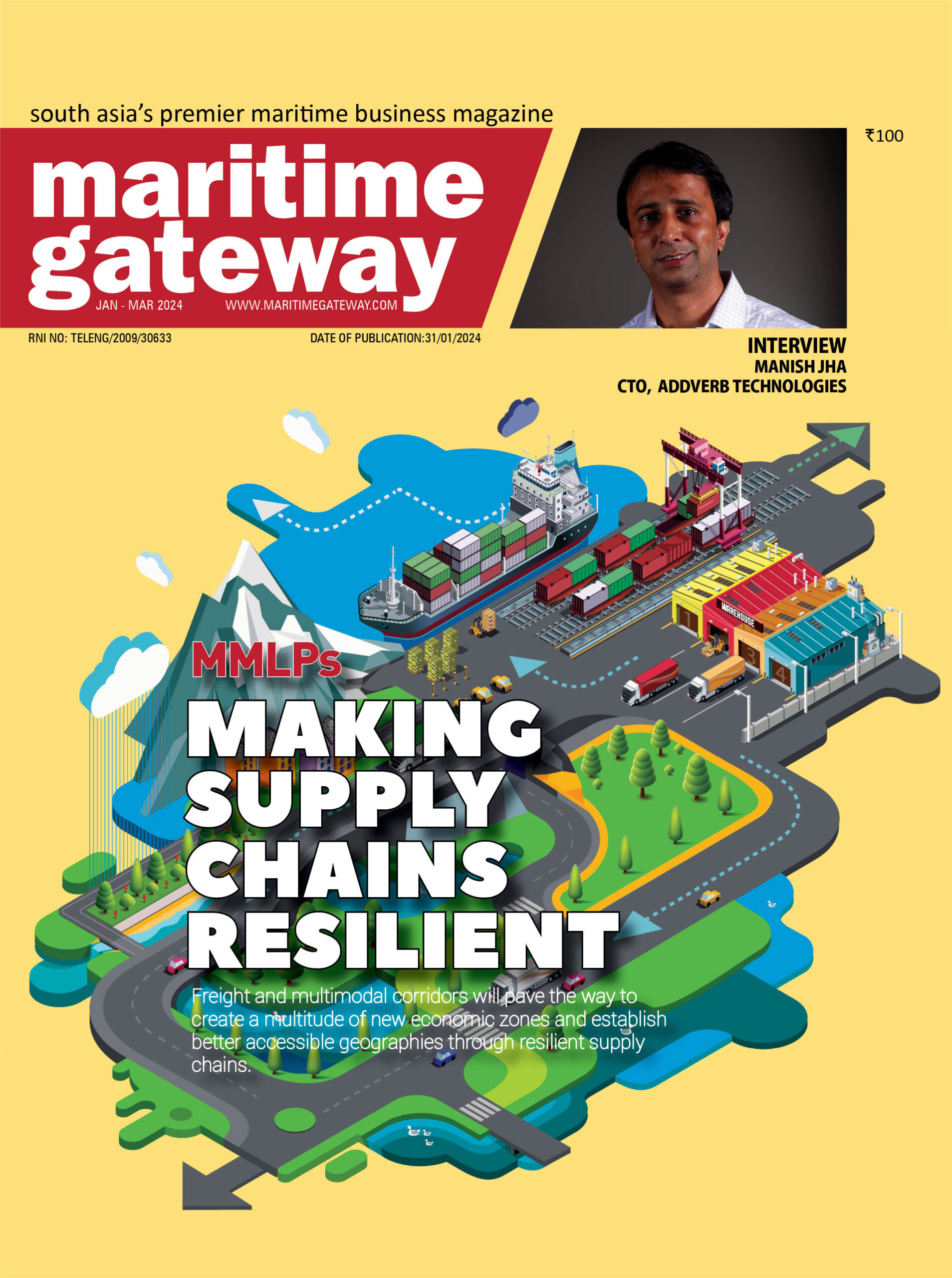 Shipping magazine 2024 January