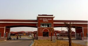 Integrated Check Post ICP Nepalgunj