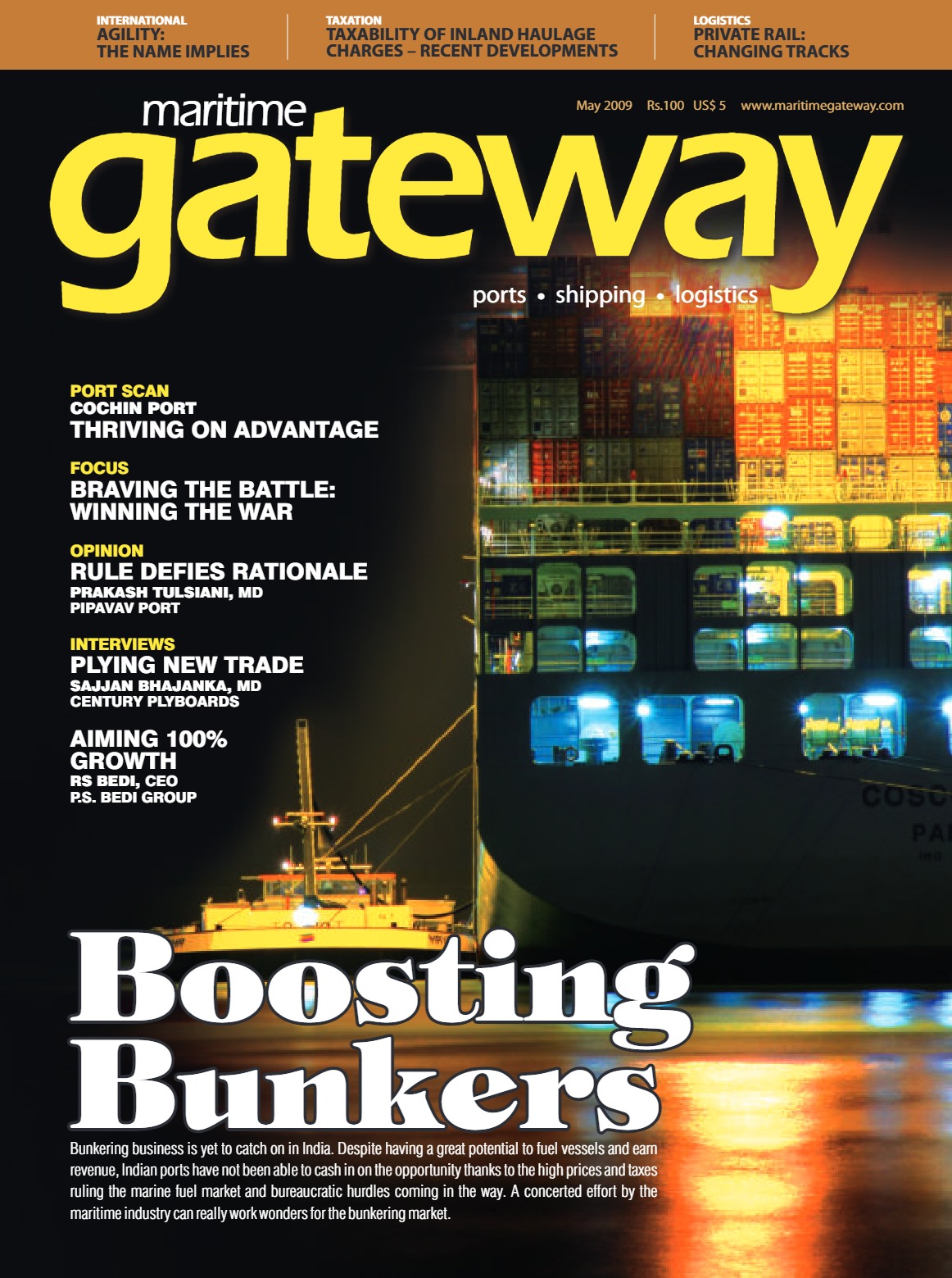 05 Mg-may-09 | Maritime Gateway - South Asias Premier Shipping and Logistics News Portal