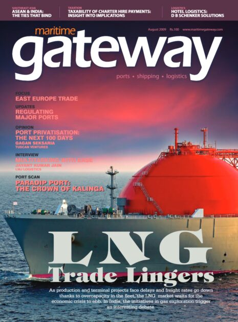 08 Mg Aug 09 | Maritime Gateway - South Asias Premier Shipping and Logistics News Portal